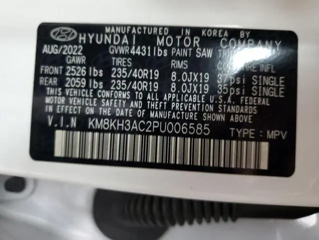 2023 HYUNDAI KONA N BASE  