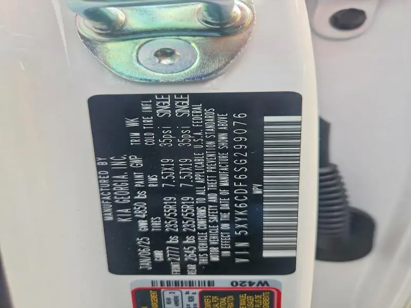 2025 KIA SPORTAGE X-LINE  