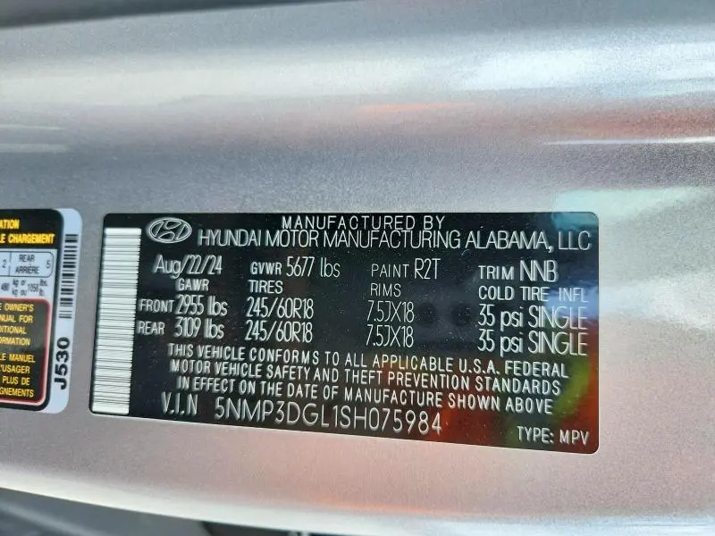 2025 HYUNDAI SANTA FE XRT  