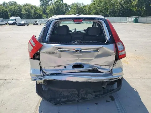 2010 HONDA CR-V EXL  