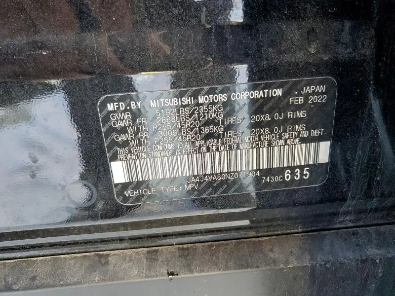 2022 MITSUBISHI OUTLANDER SEL  