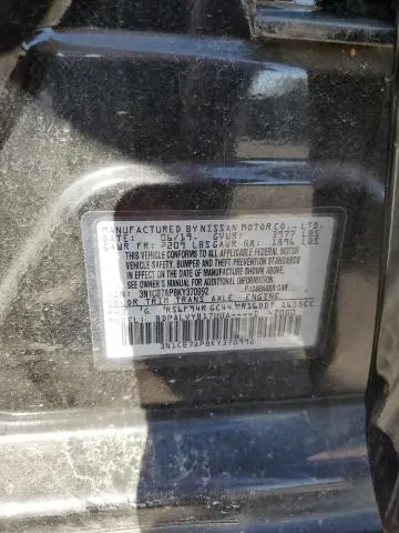 2019 NISSAN SENTRA SR TURBO  