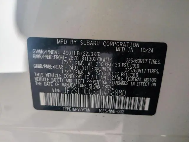 2025 SUBARU FORESTER PREMIUM  