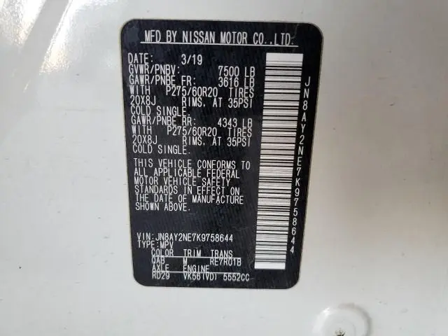 2019 NISSAN ARMADA PLATINUM  