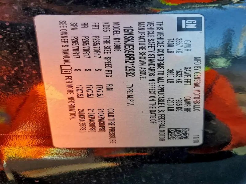 2011 CHEVROLET SUBURBAN K1500 LT  