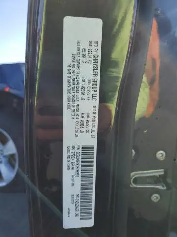 2012 DODGE CHARGER SE  