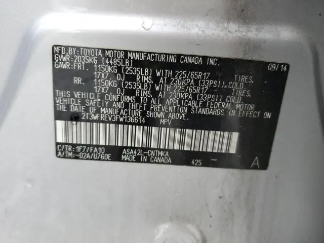 2015 TOYOTA RAV4 XLE  