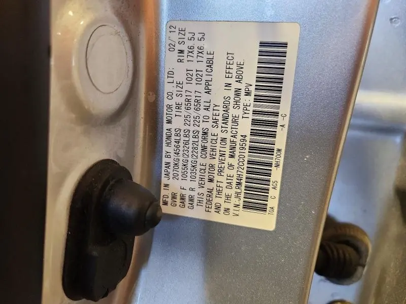 2012 HONDA CR-V EXL  
