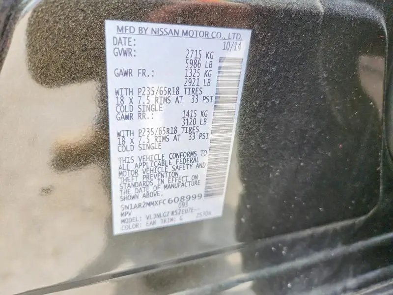 2015 NISSAN PATHFINDER SL  