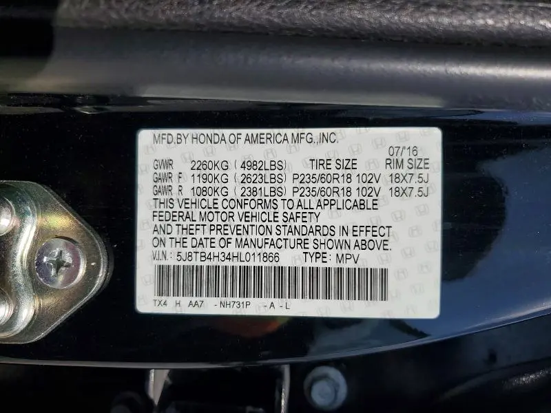 2017 ACURA RDX   