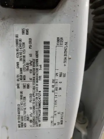 2021 FORD F250 SUPER DUTY  