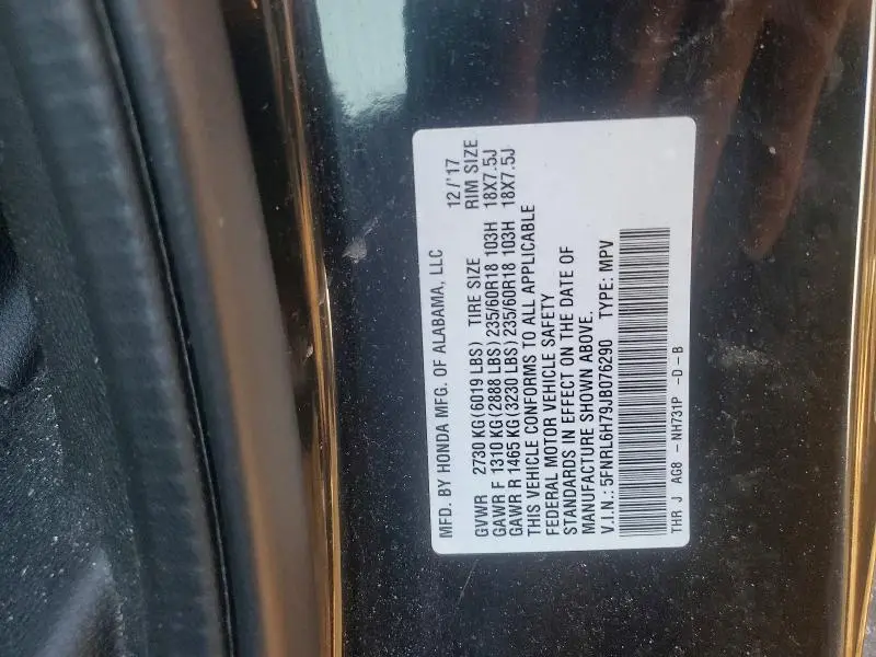 2018 HONDA ODYSSEY EXL  