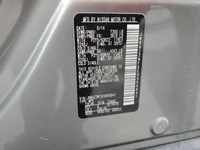 2014 INFINITI QX80