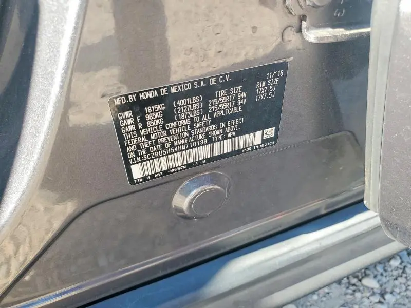 2017 HONDA HR-V EX  
