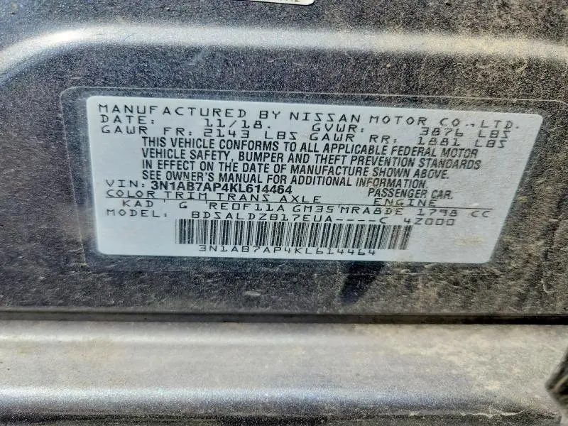 2019 NISSAN SENTRA SV  