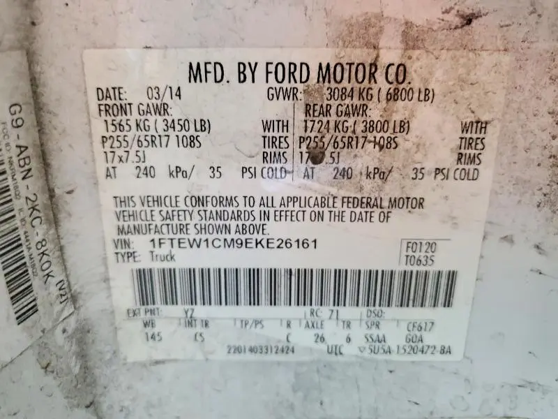2014 FORD F150 SUPERCREW  