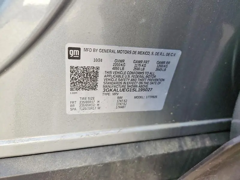 2025 GMC TERRAIN ELEVATION  