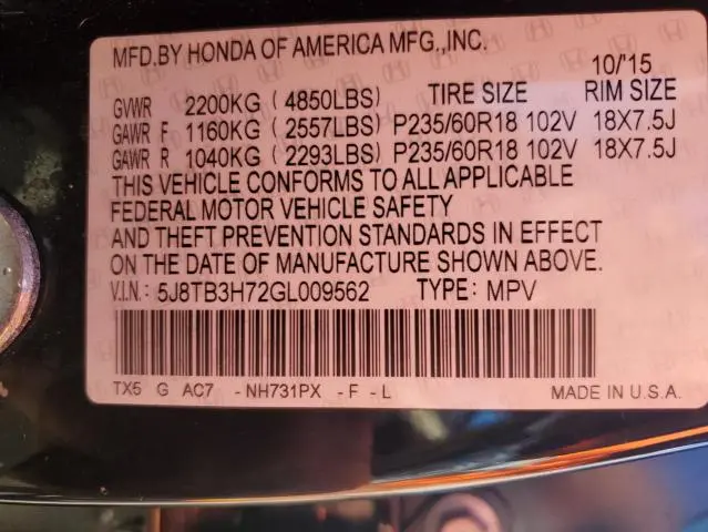 2016 ACURA RDX ADVANCE  