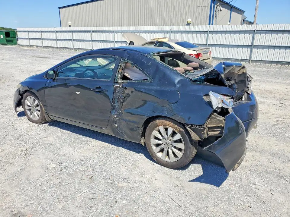 2011 HONDA CIVIC EX  