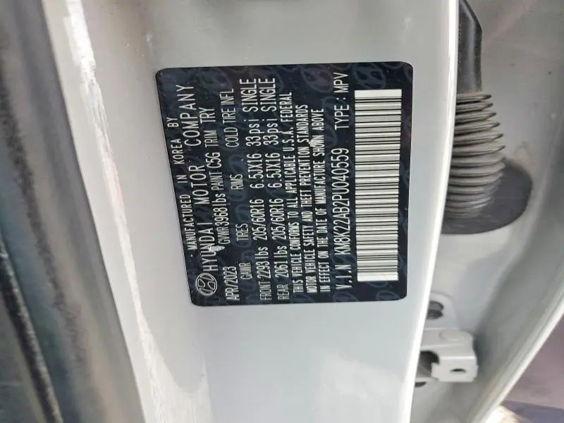 2023 HYUNDAI KONA SE  