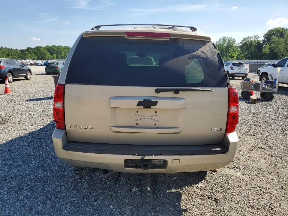 2011 CHEVROLET TAHOE K1500 LS  