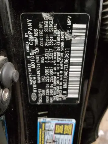 2014 HYUNDAI TUCSON GLS  