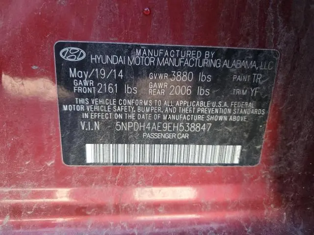 2014 HYUNDAI ELANTRA SE  