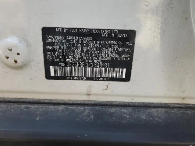 2012 SUBARU FORESTER 2.5X