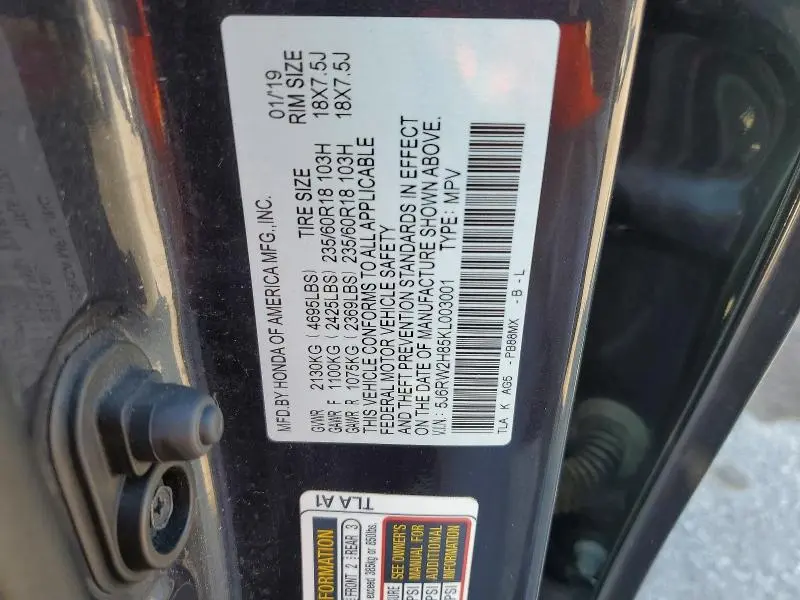 2019 HONDA CR-V EXL  
