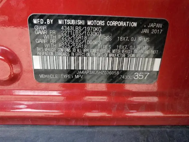 2017 MITSUBISHI OUTLANDER SPORT ES  