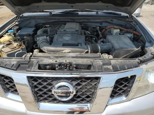 2015 NISSAN FRONTIER S  