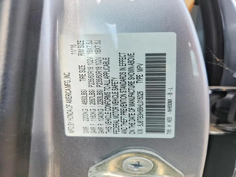 2017 ACURA RDX TECHNOLOGY  