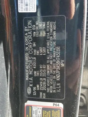 2017 KIA SOUL +  