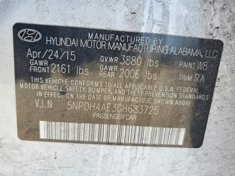 2016 HYUNDAI ELANTRA SE  