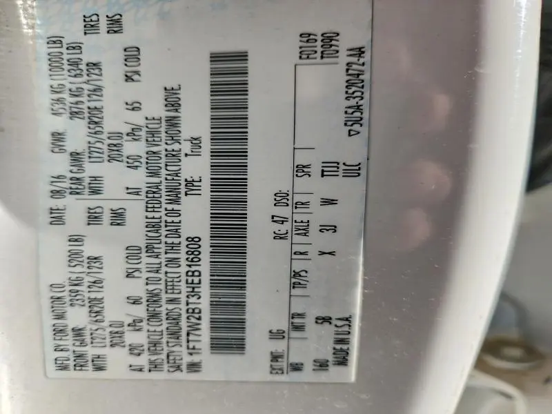 2017 FORD F250 SUPER DUTY  