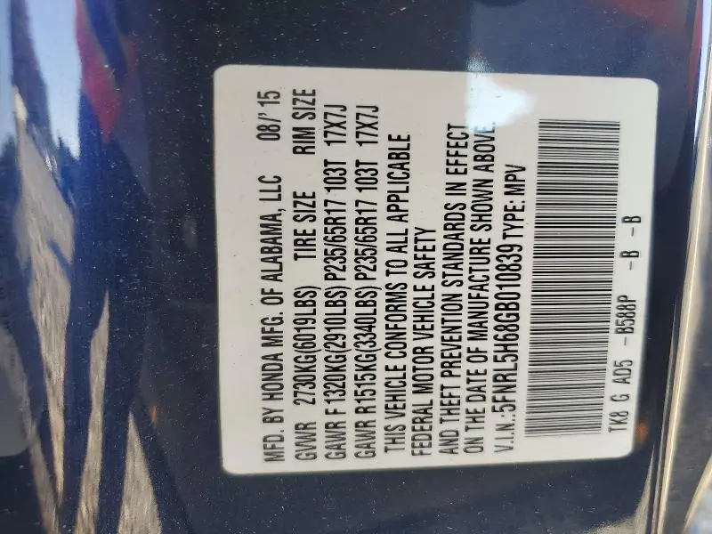 2016 HONDA ODYSSEY EXL  