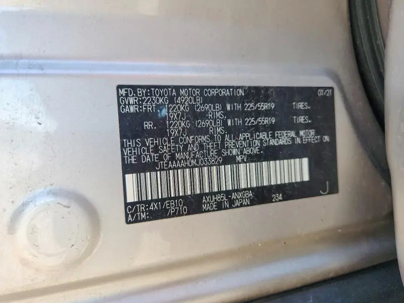 2021 TOYOTA VENZA XLE  