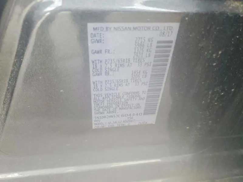 2018 NISSAN PATHFINDER SL  