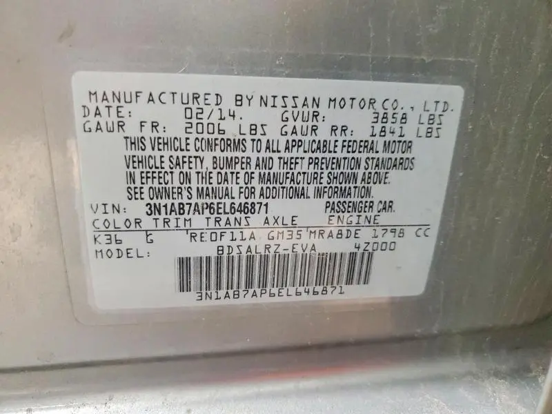 2014 NISSAN SENTRA SR  