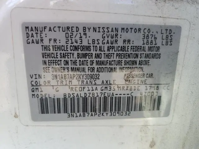 2019 NISSAN SENTRA S  