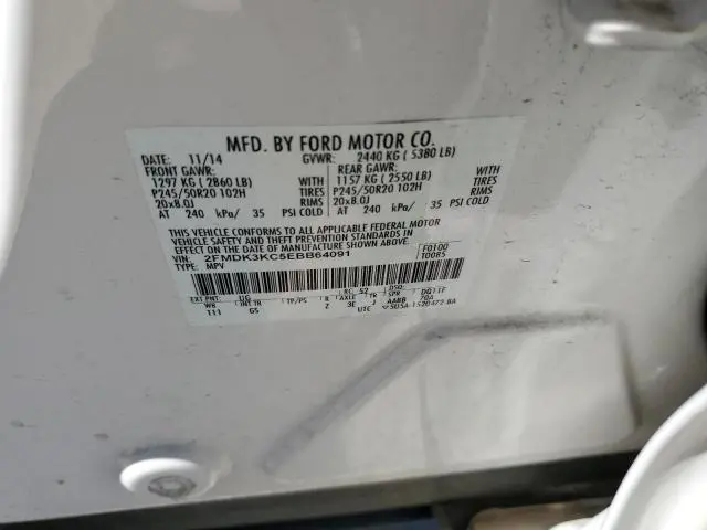 2014 FORD EDGE   
