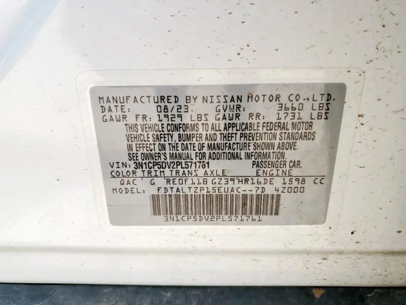 2023 NISSAN KICKS SR  