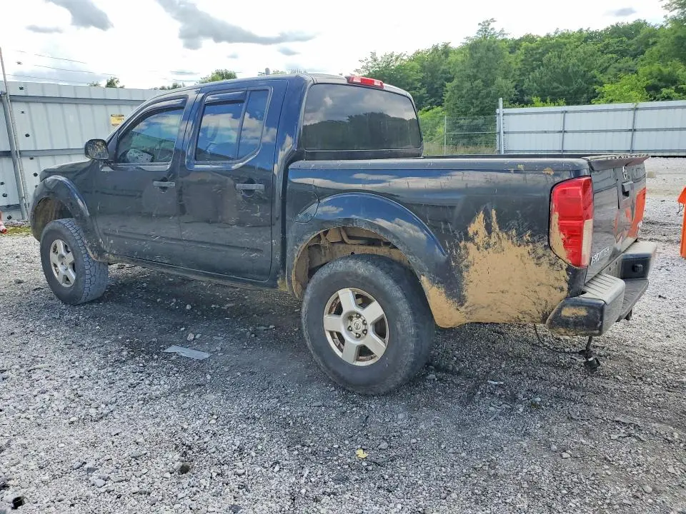 2017 NISSAN FRONTIER S  