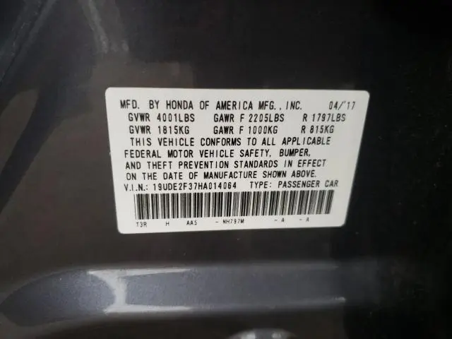 2017 ACURA ILX BASE WATCH PLUS  