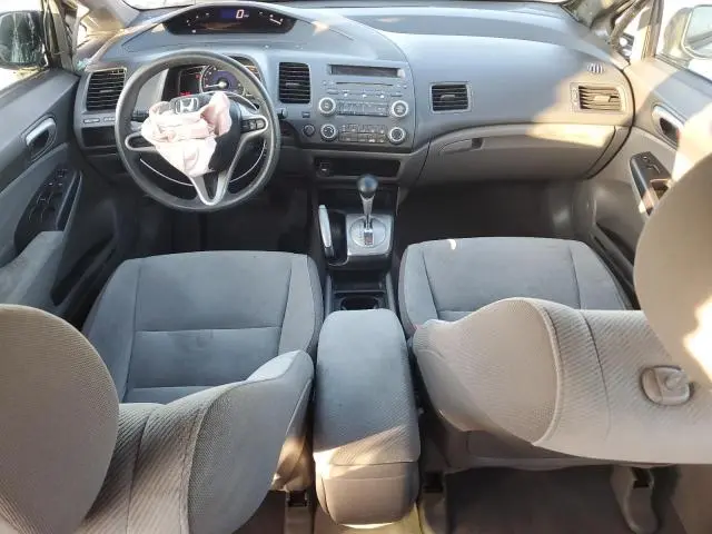 2010 HONDA CIVIC LX  