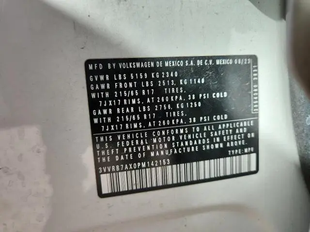 2023 VOLKSWAGEN TIGUAN S  