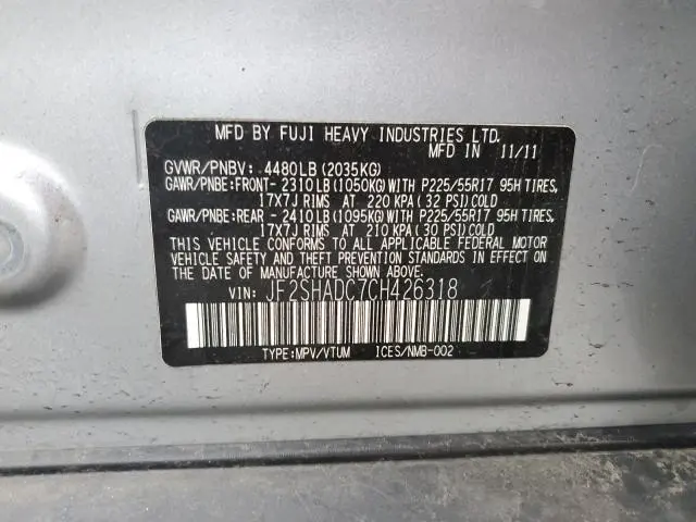 2012 SUBARU FORESTER 2.5X PREMIUM  