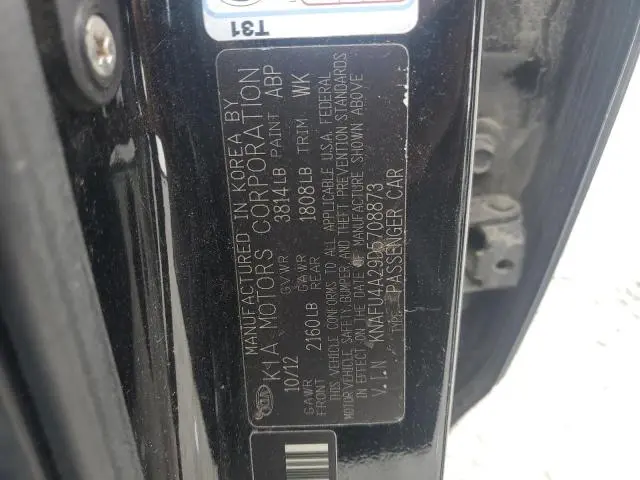 2013 KIA FORTE EX  