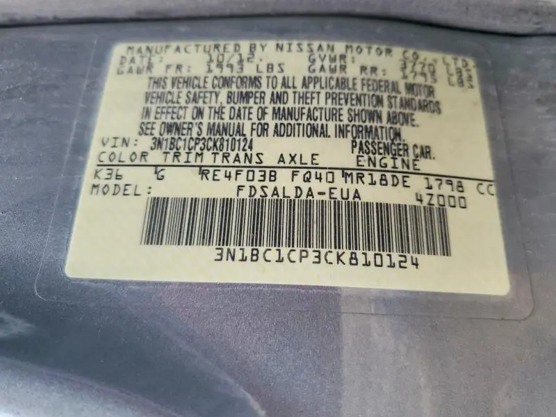 2012 NISSAN VERSA 1.8 S  
