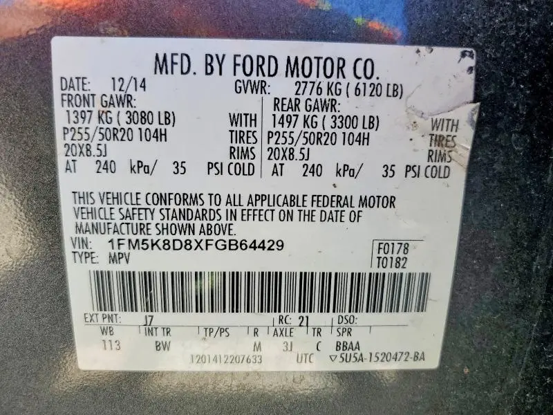 2015 FORD EXPLORER XLT  